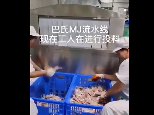 巴氏灭 菌巴氏清洗风干烘干流水线