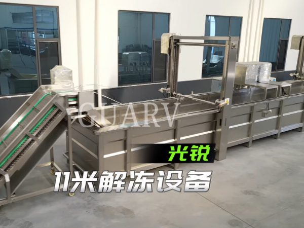 光锐待发货区:每台设备都是品质答卷